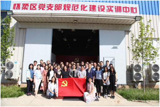 d97976cc21d942adafcc3df2487b8aa9.png image.png