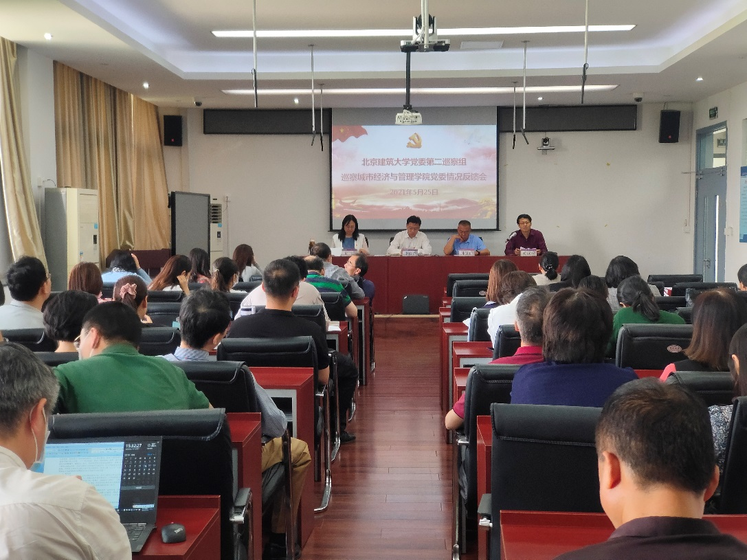 5ad91a0890de47a7995bd0e0dd613203.png 5ad91a0890de47a7995bd0e0dd613203.png