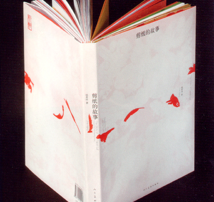 99901009a06d4b7c9b0fbb53e2f6511c.jpg 99901009a06d4b7c9b0fbb53e2f6511c.jpg